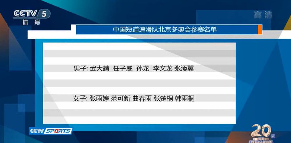 今日焦点战预告14:30 澳超 纽卡斯尔喷气机 VS 西部联 纽卡斯尔喷气机力争打入季后赛，西部联欲阻止？16:45 澳超 墨尔本胜利 VS 阿德莱德联 墨尔本胜利冲击榜首！